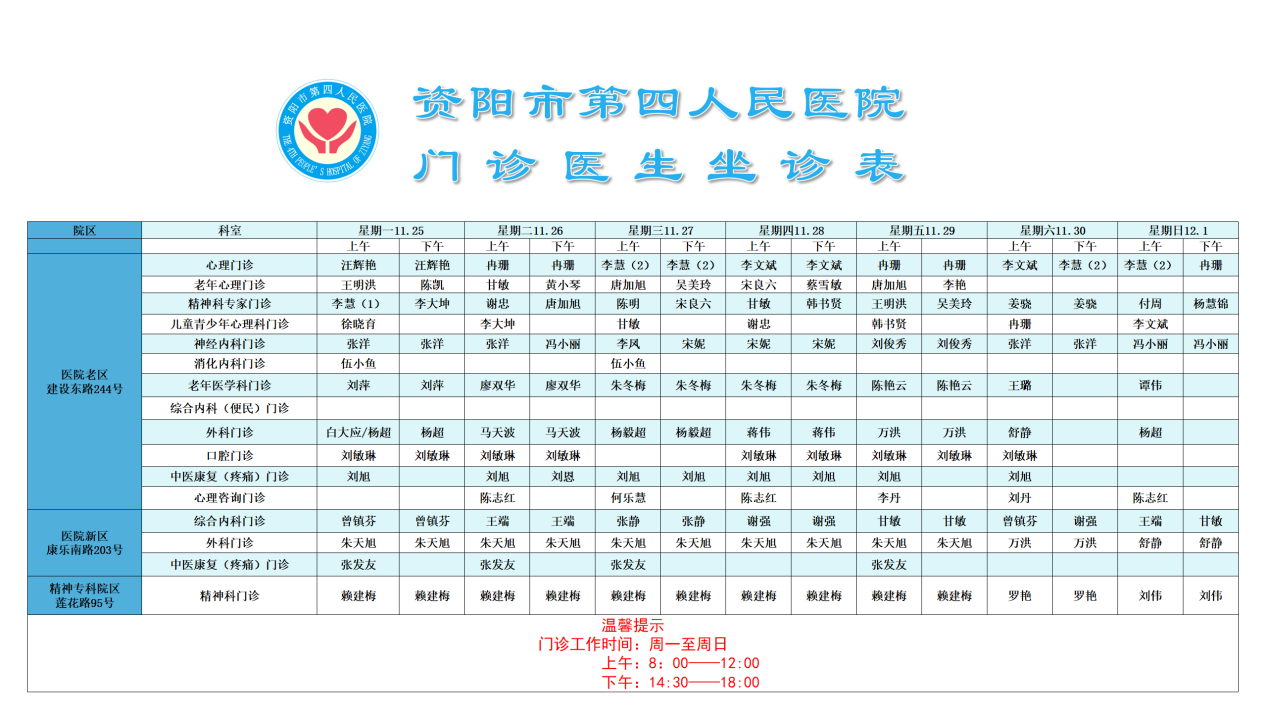 圖片1.png